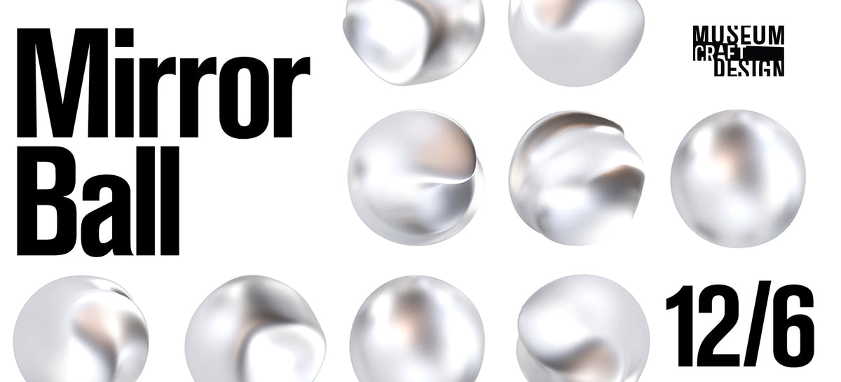 BALLS—Gary Hutton + the San Francisco Museum of Craft & Design
